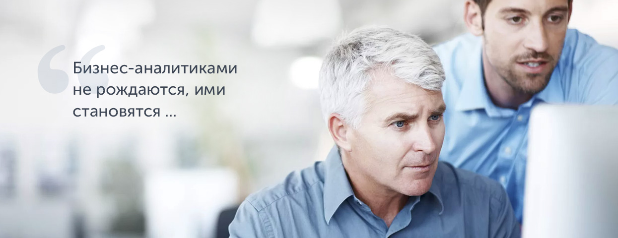Специалист Битрикс24