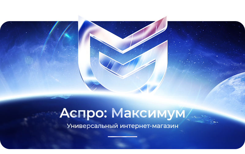 Малый баннер Малый баннер
